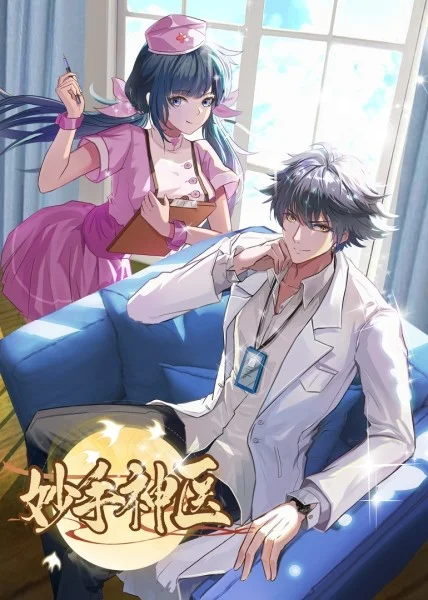 新乡外贸网站优化选哪家