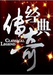 seo优化会排名下降吗