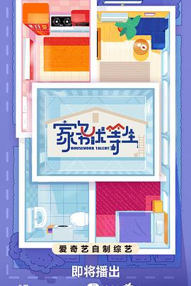 宁德seo优化推广服务