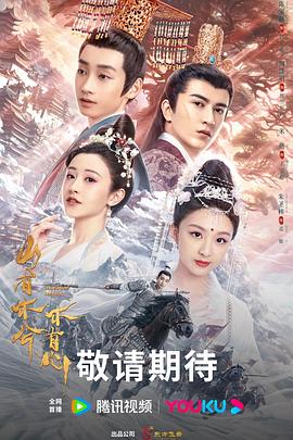 连云港网站优化费用